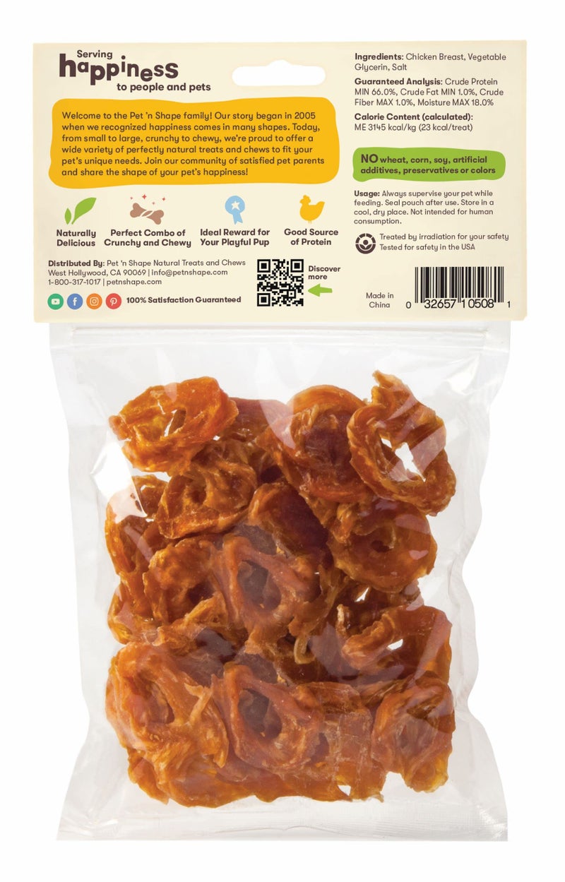 Pet 'n Shape Chik 'n Rings Jerky Dog Treats - 8 Ounce - Image 3